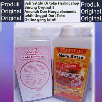 

Madu gholiban madu hutan