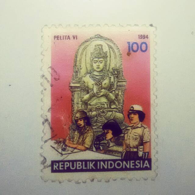 

Perangko RI tahun 1994 PELITA VI