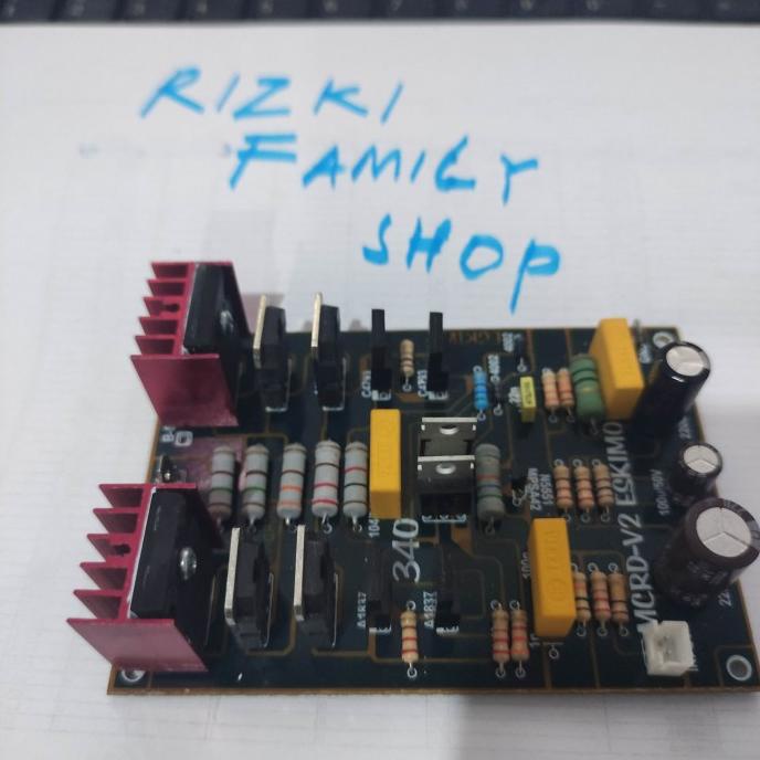 MCRD v2 eskimo Driver Low Sub