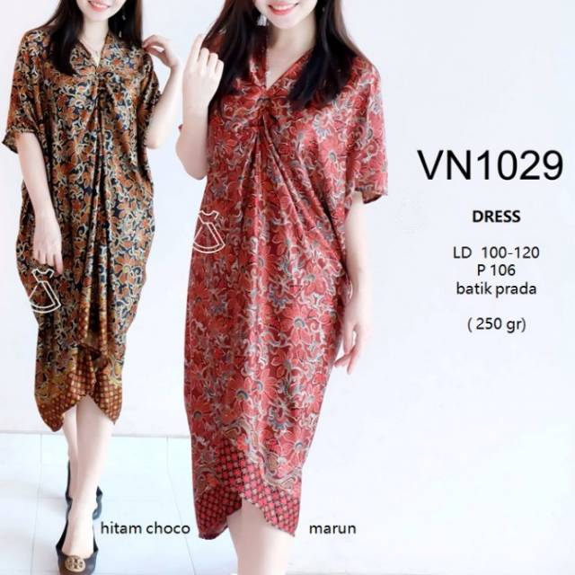 Dress batik merah dress batik coklat dress kantor modern dress murah