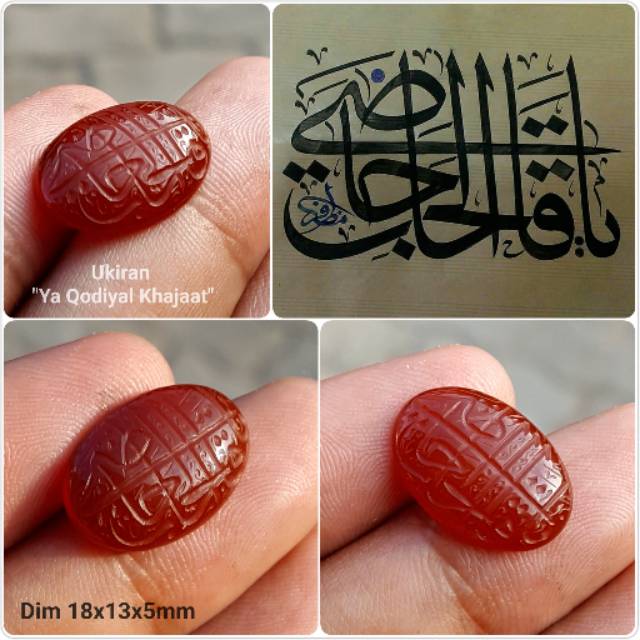 Akik Yaman Kabdi Ukiran Ya Qodiyal Khaajaat