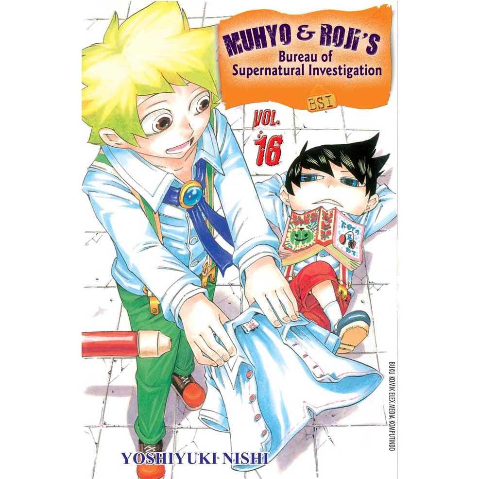 Komik Muhyo & Roji by  Nishi Yoshiyuki