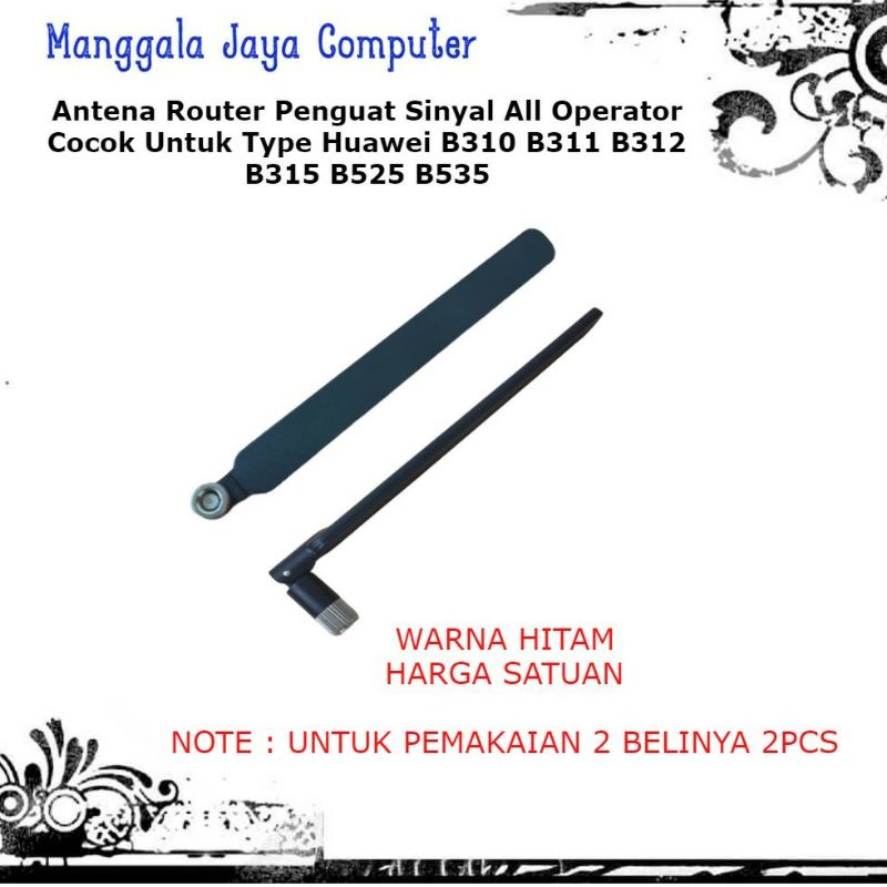 Antena Modem Router Huawei B315 B525 B535 B312 B310 E5172 Warna Hitam