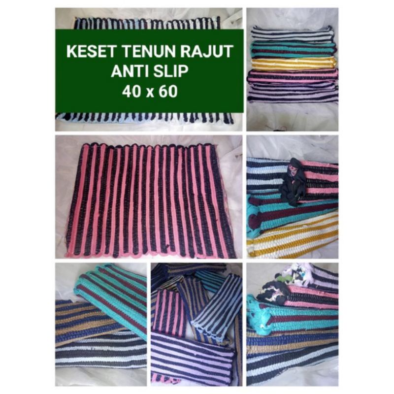 Keset Anyam Kain / Keset Tenun Tebal