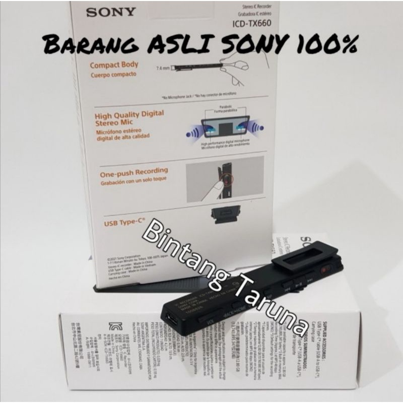 Perekam Suara Sony ICD-TX 660 Voice Rekorder Sony ICD-TX660