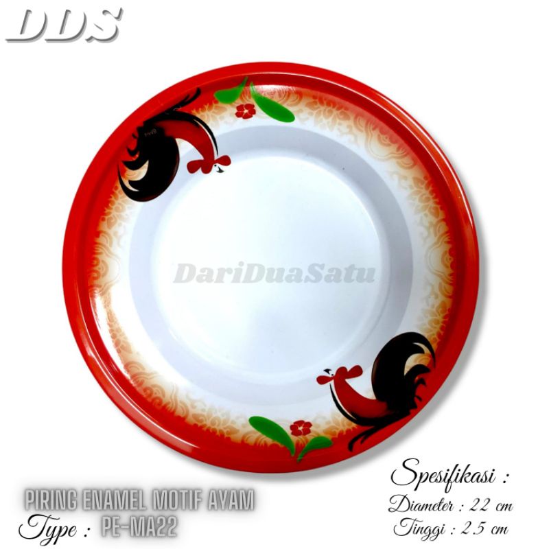 Piring Enamel 22 cm Piring Makan Jadul Seng Vintage Motif Ayam Jago