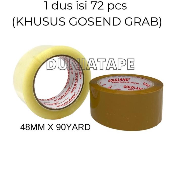 

(GOJEK GRAB) LAKBAN 48MM X 90YARD GOLDLAND / LAKBAN BENING COKLAT - GL