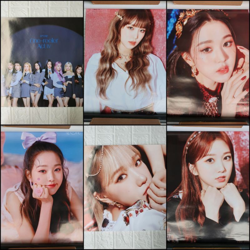 IZONE tube/folded Onereeler poster official