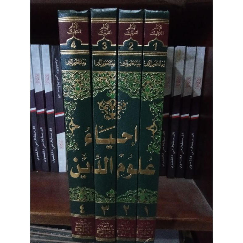 ihya' ulumuddin / ihya ulumuddin kertas kuning / ihya ulumuddin dki
