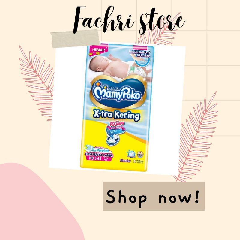 Mamypoko perekat NBS44