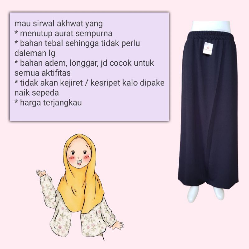 Sirwal Akhwat / Rok Celana Joger Fashion Olahraga Wanita Muslimah Akhwat