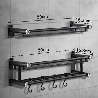 Micoe Rak kamar mandi rak handuk stainless steel hitam 2 tingkat 50cm