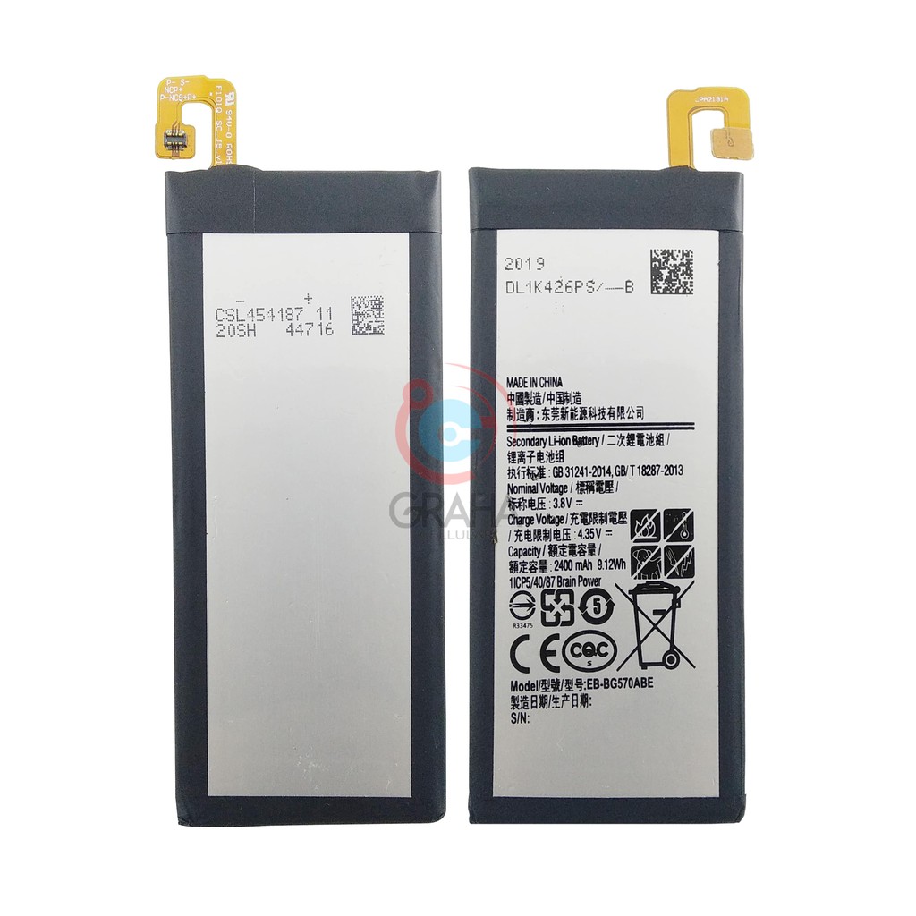 BATERAI / BATTERY / BATRE SAMSUNG GALAXY J5 PRIME / G570