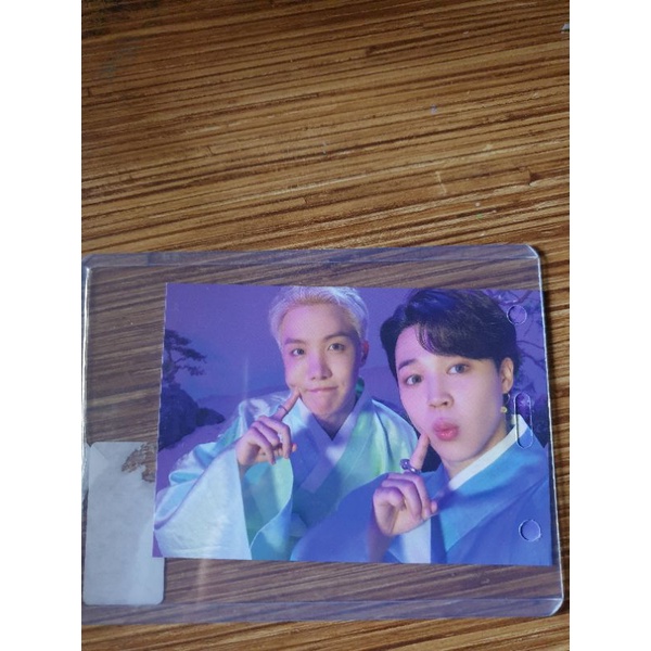 PC Twin Rings Dalmajung