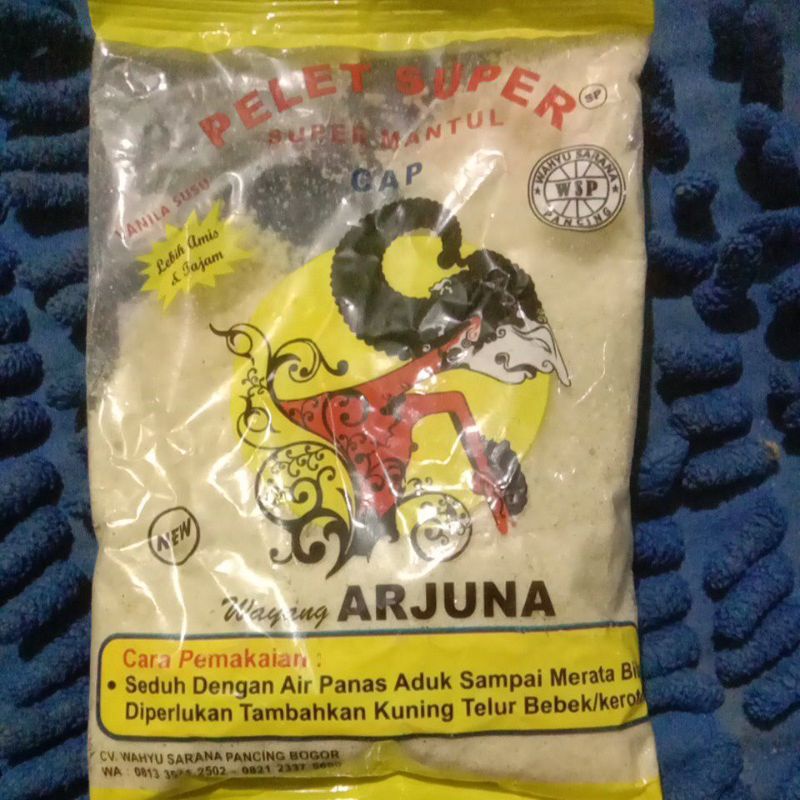 Pelet super ikan mas cap wayang Arjuna ,,vanila susu