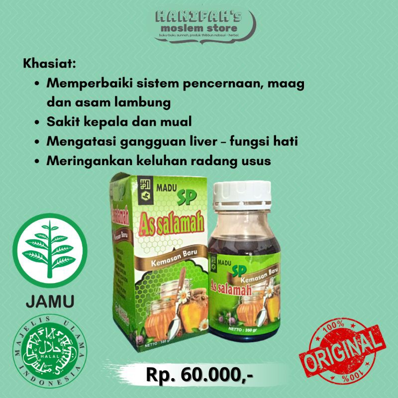 Madu As Salamah Lambung Pencernaan Madu As Salamah SP Madu Spesial Pencernaan CV Abu Herbal Original