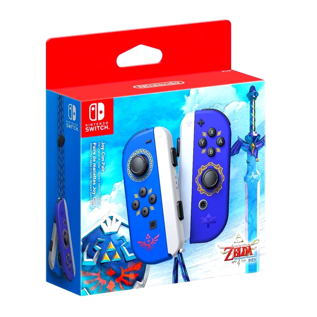 ⭐ JOY-CON™ : ZELDA SKYWARD SWORD™ ⭐ (Limited Edition) for Nintendo Switch™ | pro controller joystick