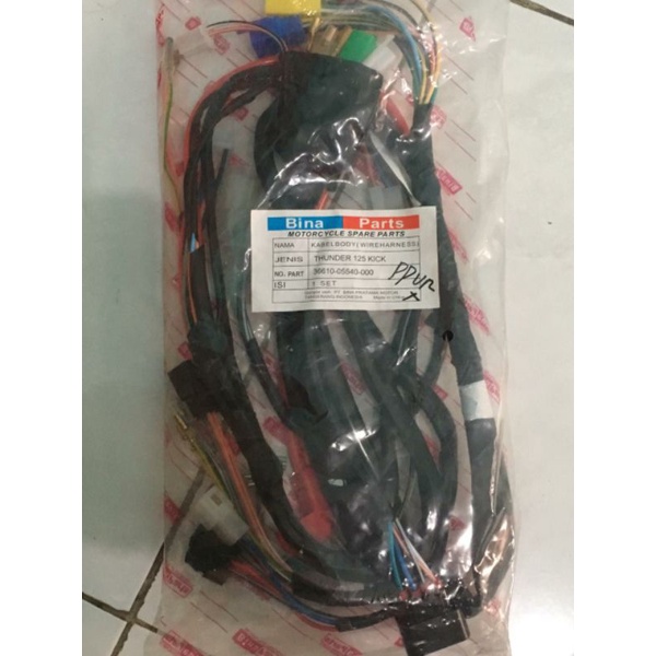 KABEL BODI KABEL BODY THUNDER NEW THUNDER KICK 2008