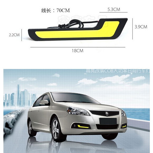 LED Car Driving Daylight Daytime Running COB LED Head Lamp Lampu DRL White Fog Light L Mode