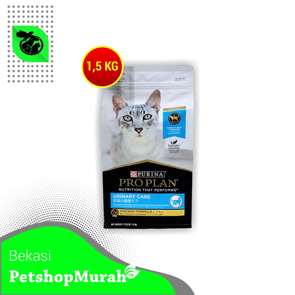 Proplan Makanan Kucing Urinary Susah Kencing Chicken 1.5 KG