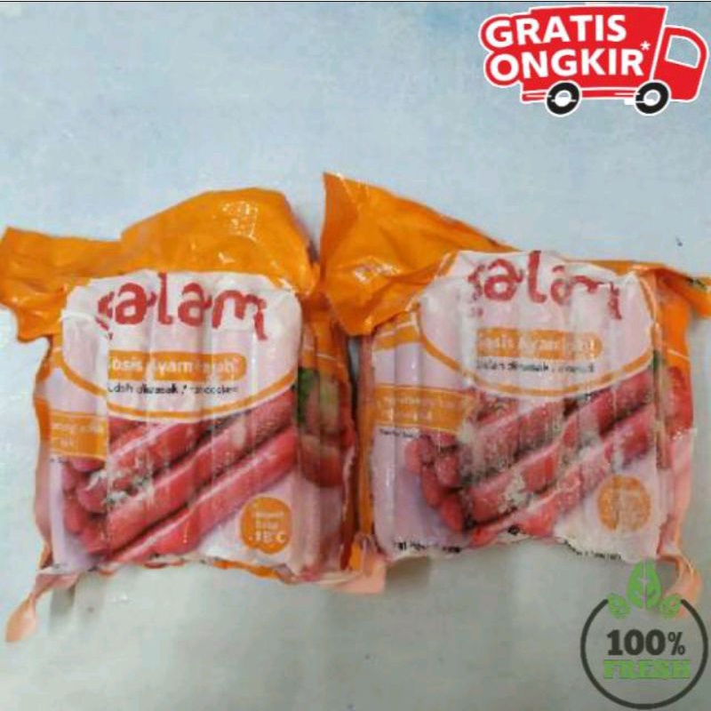 

Sosis Salam Rasa Ayam & Sapi Kemasan 500gr