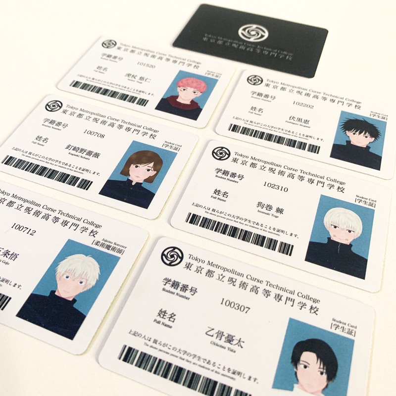 Jujutsu Kaisen Id Card