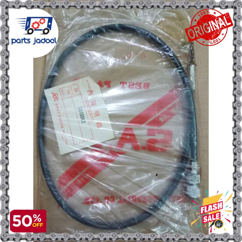 [PJ174] Tali KM Honda CB-100 CG-110 CG-125 Merk SAT (TAIWAN) / Kabel Spidometer CB100 CG110 CG125 / 