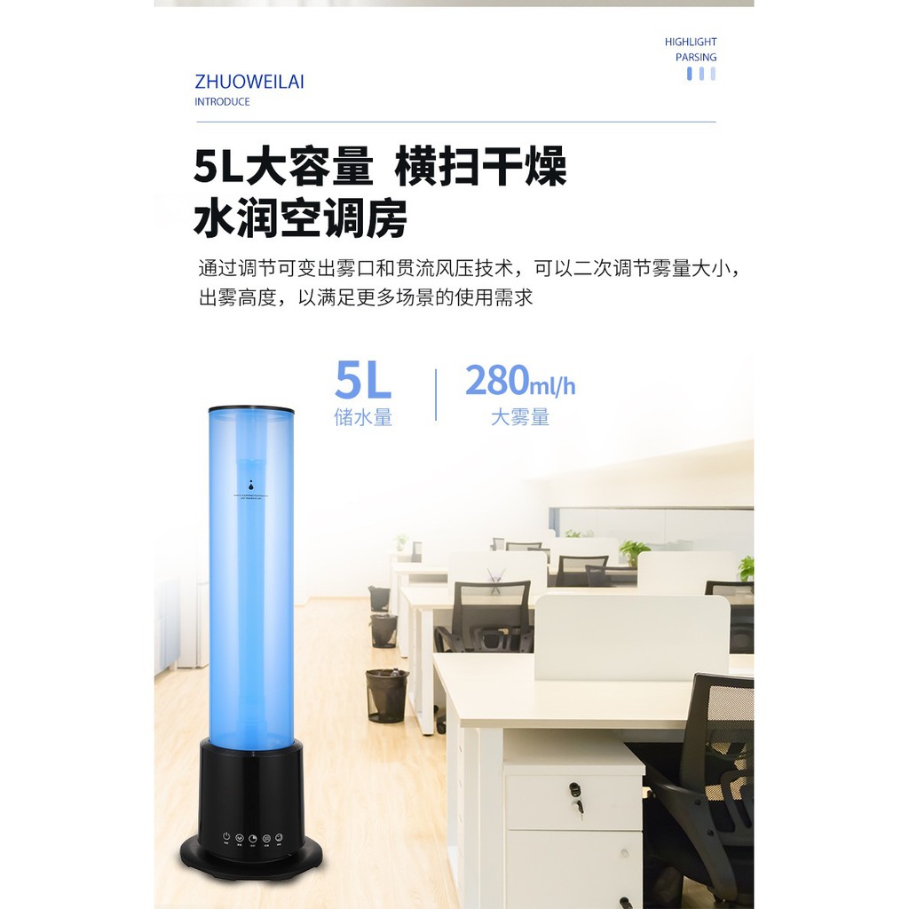 AKN88 - X28 - Top Filling Ultrasonic Humidifier Kapasitas 5L