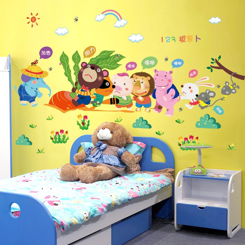 RELIZA WALLSTICKER ANIMAL HEWAN ZOO ANAK KIDS HOME DECOR HIASAN DINDING GAJAH