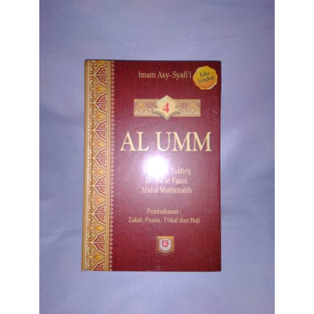AL UMM Jilid 4