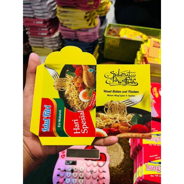 

PROMO BEST SELLER amplop lebaran murah 2022