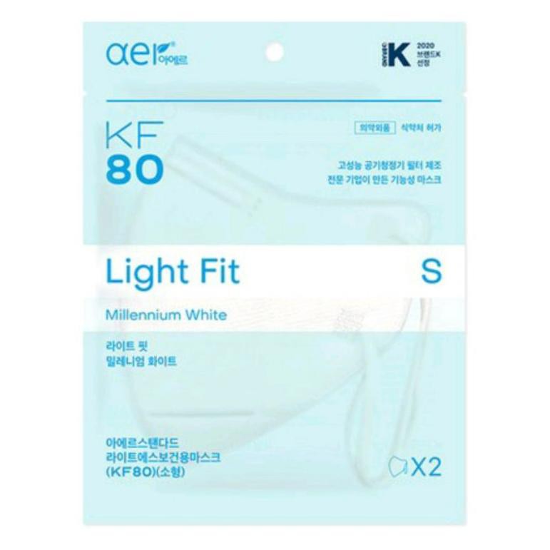 STAR Masker KF80 Korea/Aer Masker