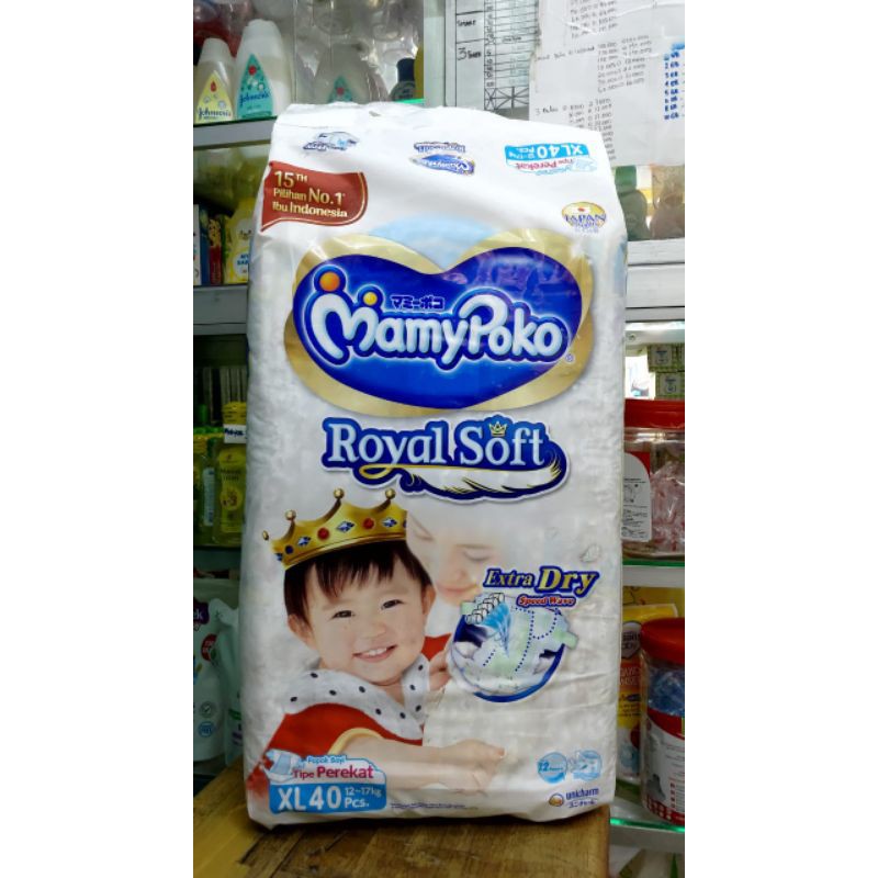 mamypoko xl.xxl.perekat