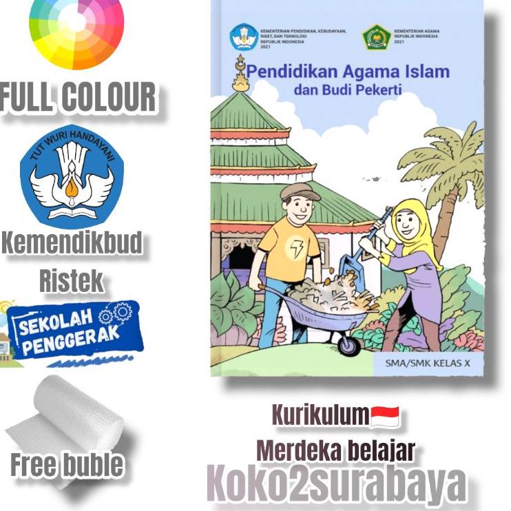 Jual Limited - BUKU PAKET PAI PENDIDIKAN AGAMA ISLAM DAN BUDI PEKERTI ...