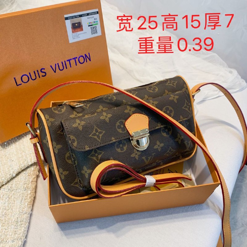 RA604 TAS PRENIUM PLUS BOX DAN INVOICE