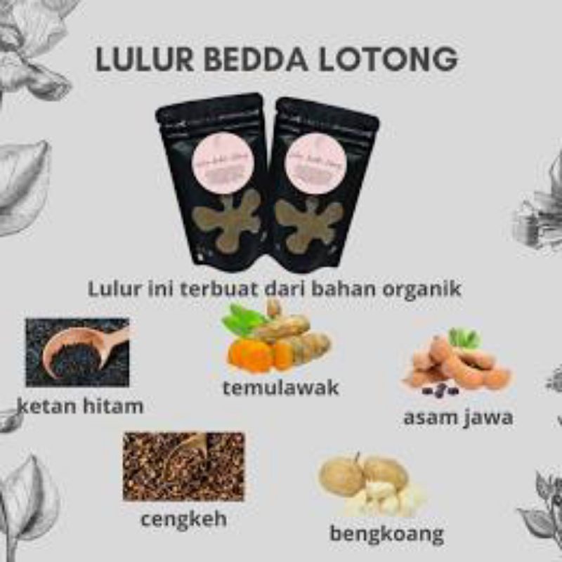 BEDAK LOTONG LULUR/LULUR BEDAK LOTONG/LULUR BERAS HITAM PENCERAH TUBUH PENGHILANG DAKI SEKETIKA