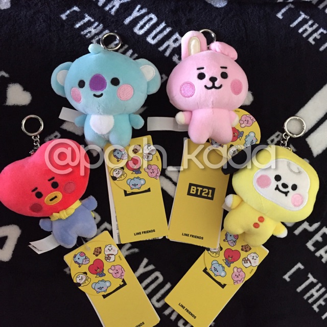 [READY STOCK] BT21 BABY BAG CHARM