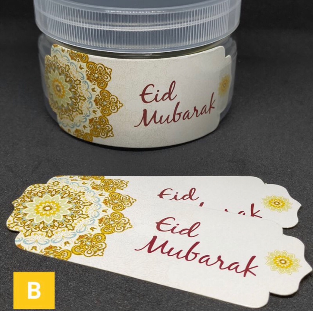 Set Toples Lebaran (isi 5 Toples+ 5 Stiker) - Toples Idul Fitri - Toples Kue Kering - Toples Cantik