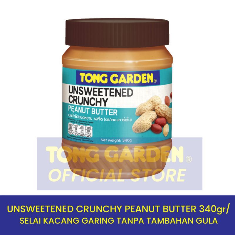 

Tong Garden 340G Unsweetened Cruhchy Peanut Butter