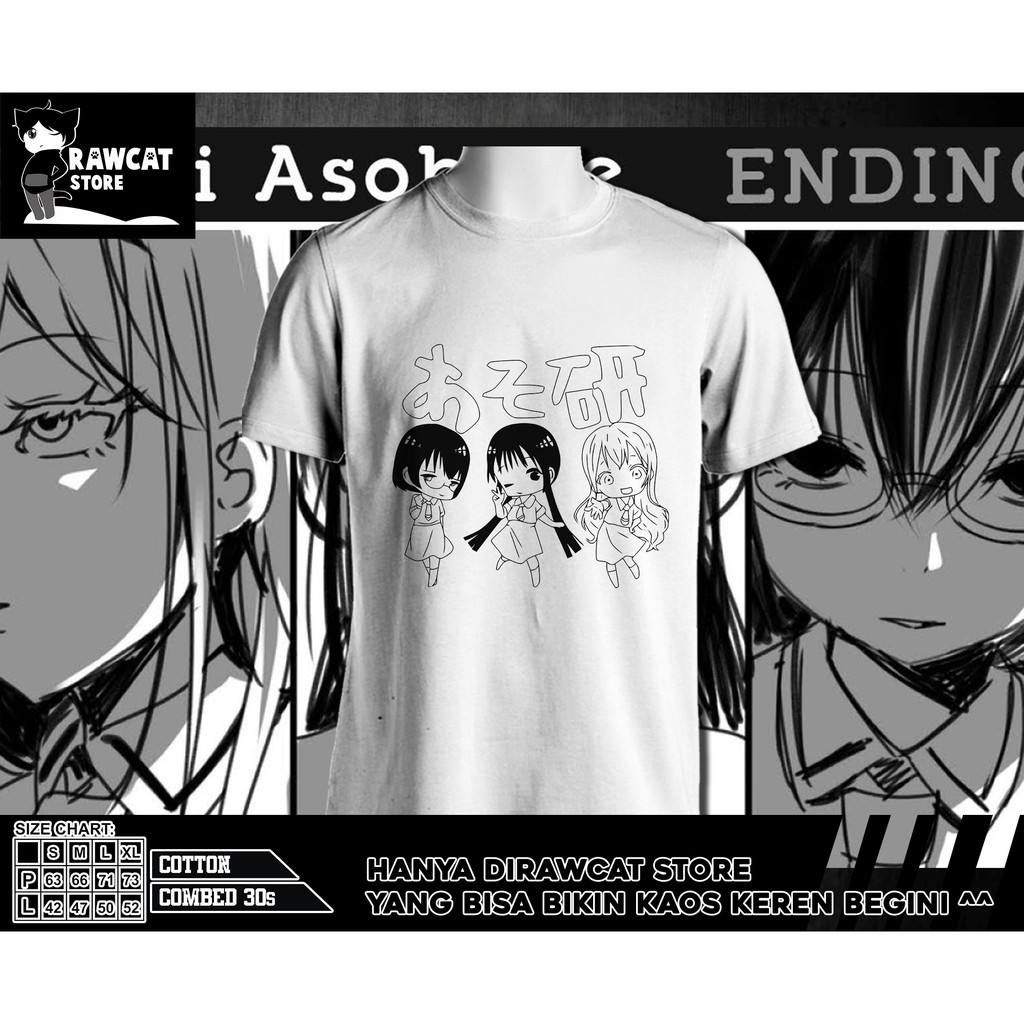 kaos anime asobi asobase