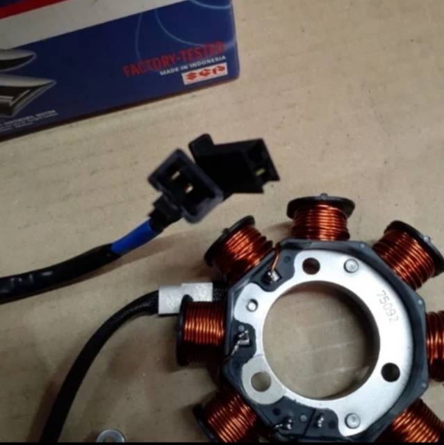 Sepul spul skywave orisinil SGP