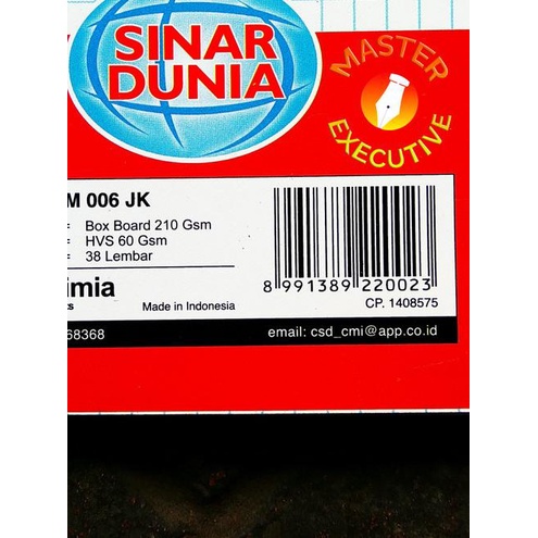 

☚ Sinar Dunia SiDu Buku Tulis Sekolah Matematika Kotak / STM 006 JK ❈
