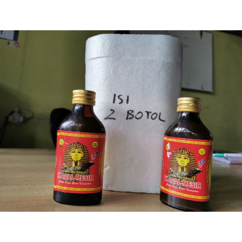 2 BOTOL JAMU KADAL MESIR