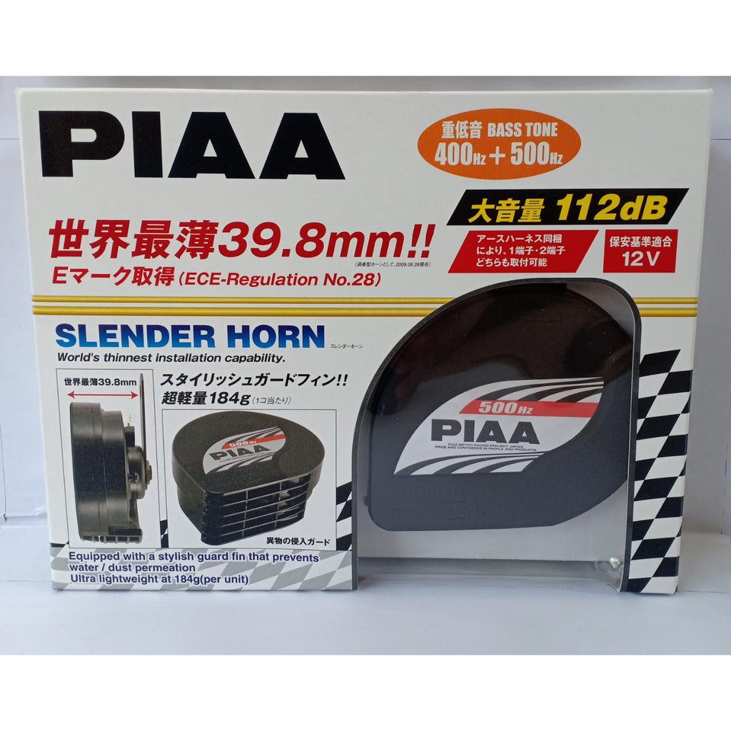 KLAKSON PIAA SLENDER HORN KEONG 12V MADE IN JAPAN - SLENDER HORN PIAA