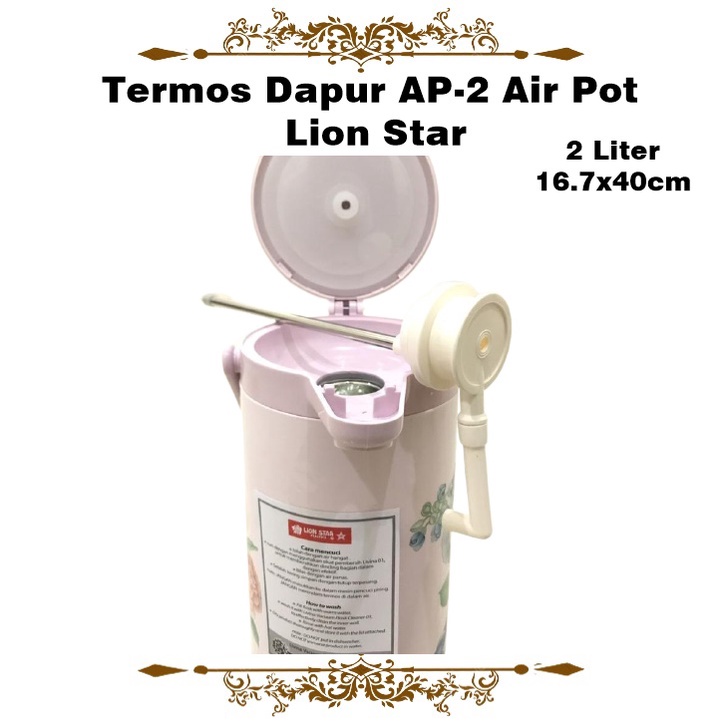 Termos Dapur AP-2 Air Pot  Lion Star 2 Liter