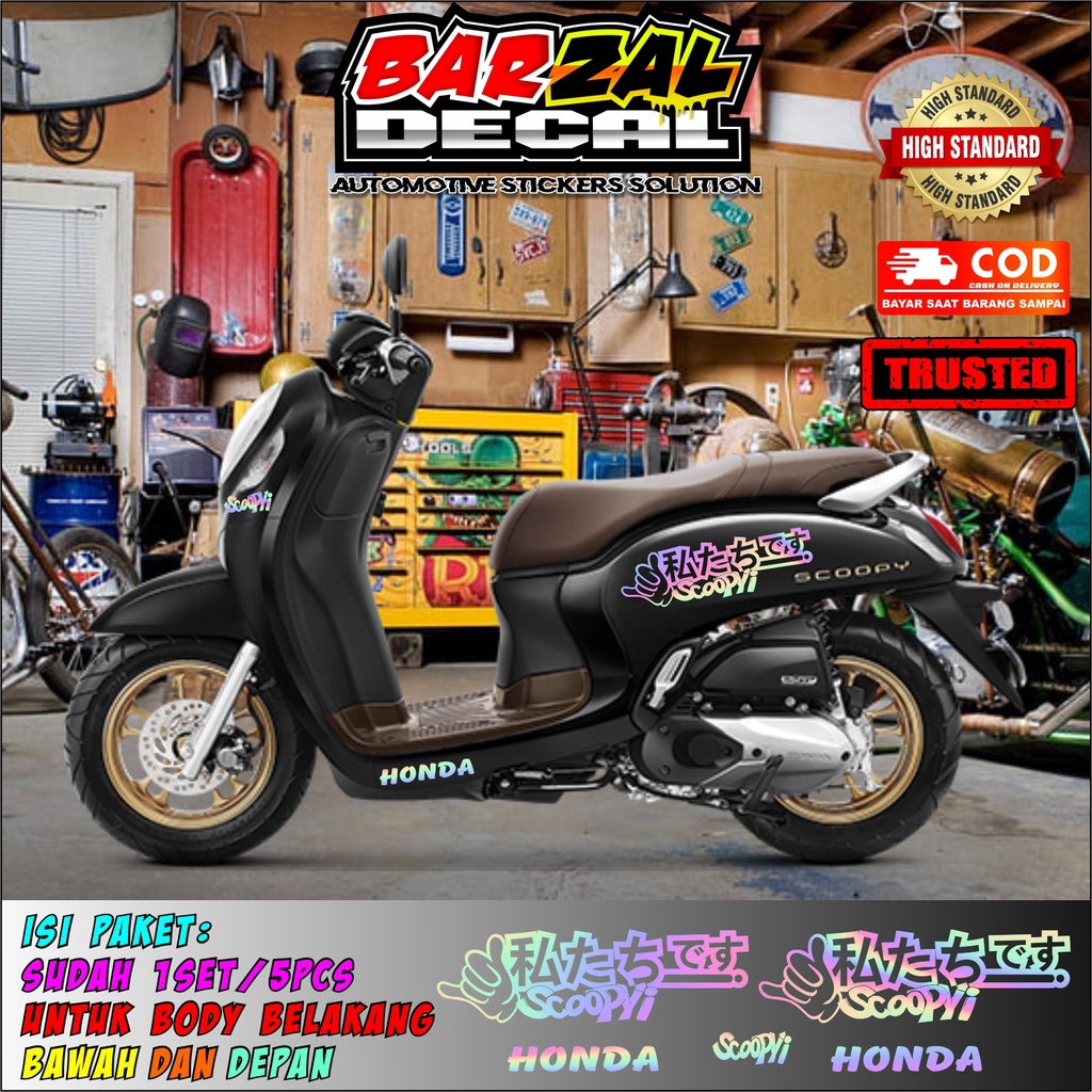 STICKER SCOOPY TULISAN JEPANG KEREN / CUTTING STIKER SCOOPY SUNMORI HEDON / STIKER MOTOR MURAH