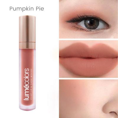 Lumecolors Velvet Lip & Cheek Mousse - Pumkin Pie