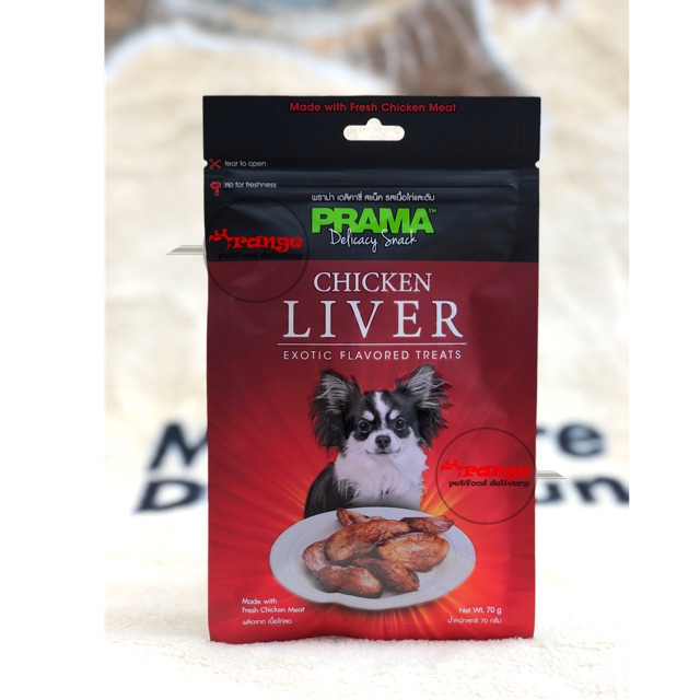 prama chicken liver ( pate ) 70 gr dog treats snack anjing