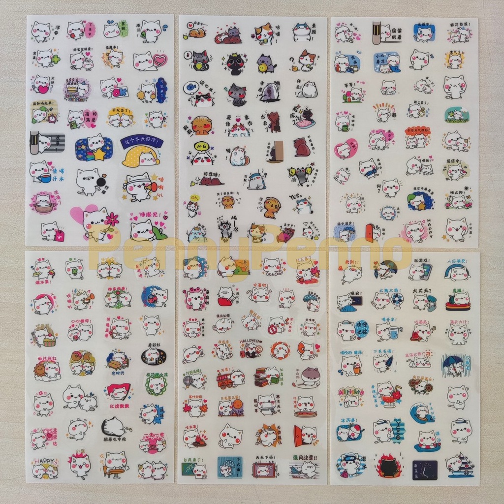 

Stiker Kreatif Lucu Dekorasi , Stiker Decoration