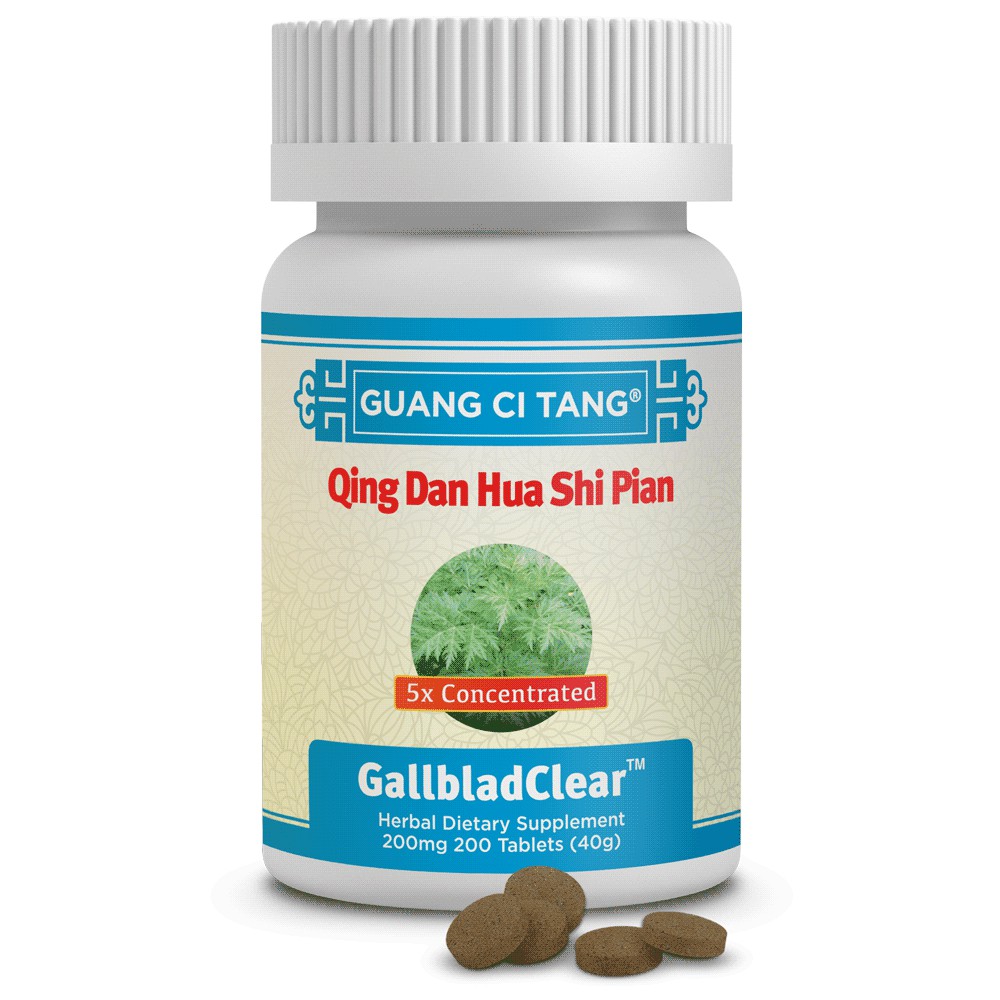 Obat Batu Empedu GallbladClear Original USA